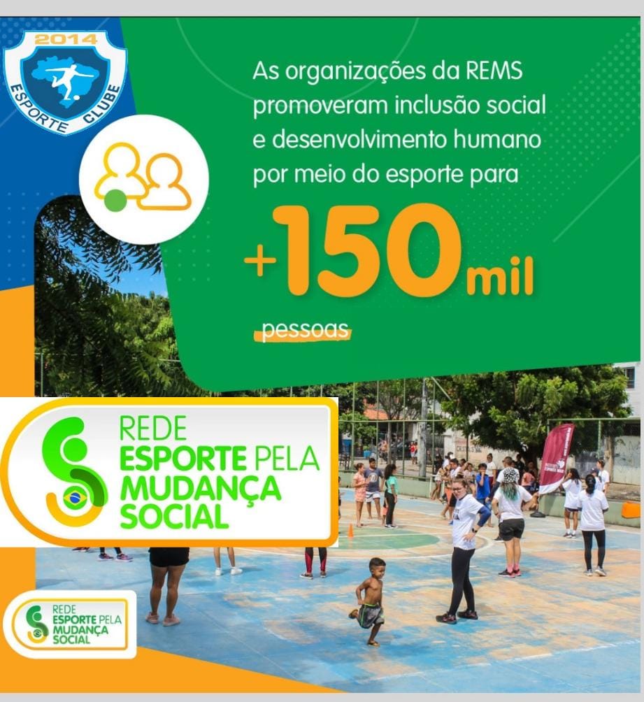 Conheça a REMS 